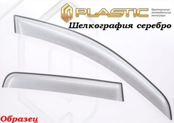 1 899 р. Комплект дефлекторов окон CA-Plastic  Toyota RAV4  XA40 (2012-2015) 5 дв. дорестайлинг (Classic полупрозрачный, Без хром.молдинга)  с доставкой в г. Екатеринбург. Увеличить фотографию 3