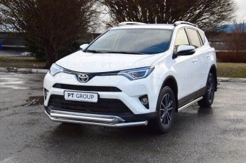 23 799 р. Защита переднего бампера двойная из труб d63/63 мм Petroil Tuning  Toyota RAV4  XA40 (2015-2019) 5 дв. рестайлинг (Нержавеющая полированная сталь)  с доставкой в г. Екатеринбург. Увеличить фотографию 2