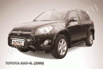 Кенгурятник d57 низкий Toyota (Тойота) RAV4 (рав)  XA30 (2009-2010) XA30 5 дв. удлиненный 1-ый рестайлинг