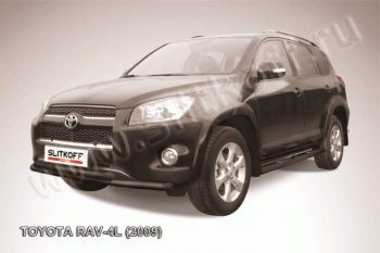 Защита переднего бампер Slitkoff Toyota (Тойота) RAV4 (рав)  XA30 (2009-2010) XA30 5 дв. удлиненный 1-ый рестайлинг