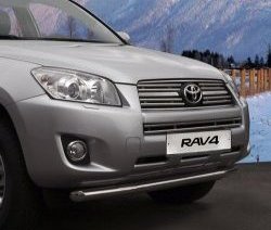 458 р. Декоративные вставки воздухозаборника Novline Toyota RAV4 XA30 5 дв. 2-ой рестайлинг (2010-2013)  с доставкой в г. Екатеринбург. Увеличить фотографию 1