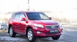 479 р. Зимняя заглушка решетки переднего бампера РА Toyota RAV4 XA30 5 дв. 2-ой рестайлинг (2010-2013)  с доставкой в г. Екатеринбург. Увеличить фотографию 3