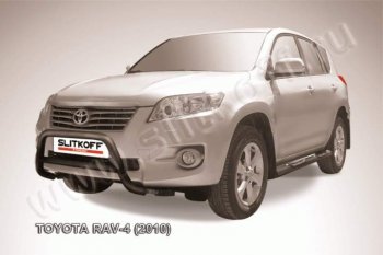 Кенгурятник d57 низкий Toyota (Тойота) RAV4 (рав)  XA30 (2010-2013) XA30 5 дв. 2-ой рестайлинг, 5 дв. удлиненный 2-ой рестайлинг