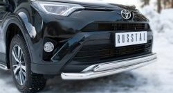 20 349 р. Защита переднего бампера (2 трубыØ75х42 и 63 мм, нержавейка) Russtal Toyota RAV4 XA40 5 дв. рестайлинг (2015-2019)  с доставкой в г. Екатеринбург. Увеличить фотографию 2