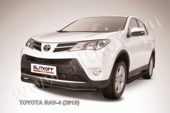 8 349 р. Защита переднего бампер Slitkoff  Toyota RAV4  XA40 (2012-2015) 5 дв. дорестайлинг (Цвет: серебристый)  с доставкой в г. Екатеринбург. Увеличить фотографию 1