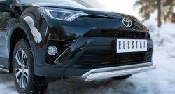 15 999 р. Защита переднего бампера (Ø75х42 мм, нержавейка) Russtal Toyota RAV4 XA40 5 дв. рестайлинг (2015-2019)  с доставкой в г. Екатеринбург. Увеличить фотографию 2