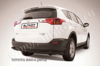 8 999 р. Защита задняя Slitkoff Toyota RAV4 XA40 5 дв. дорестайлинг (2012-2015) (Цвет: серебристый)  с доставкой в г. Екатеринбург. Увеличить фотографию 1