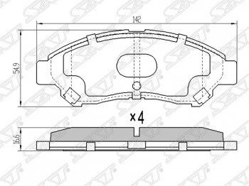 1 349 р. Колодки тормозные SAT (передние)  Toyota Town Ace  s400 (2008-2020) дорестацлинг  с доставкой в г. Екатеринбург. Увеличить фотографию 1