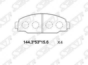 1 539 р. Колодки тормозные SAT (передние)  Toyota Town Ace  3 (1996-2008)  с доставкой в г. Екатеринбург. Увеличить фотографию 1