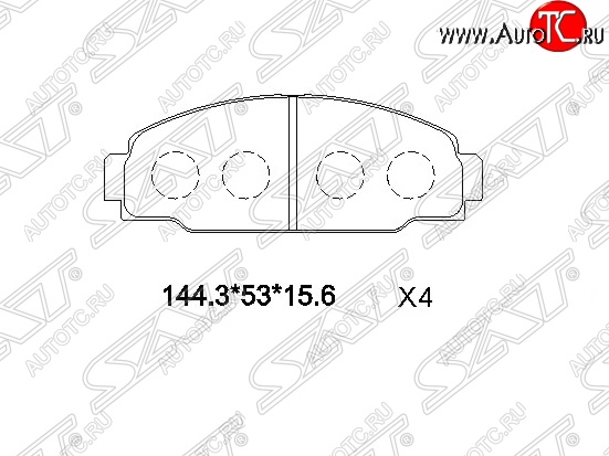 1 539 р. Колодки тормозные SAT (передние)  Toyota Town Ace  3 (1996-2008)  с доставкой в г. Екатеринбург