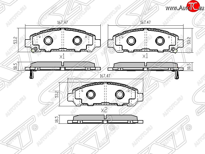 1 599 р. Колодки тормозные SAT (передние) Toyota Venza GV10 дорестайлинг (2008-2012)  с доставкой в г. Екатеринбург