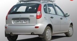 3 249 р. Багажник АПС Nissan NP200 (2008-2024)  с доставкой в г. Екатеринбург. Увеличить фотографию 3