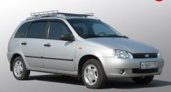 3 249 р. Багажник АПС Nissan NP200 (2008-2024)  с доставкой в г. Екатеринбург. Увеличить фотографию 4