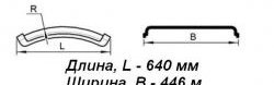 1 139 р. Крыло-щиток прямое Master-Plast    с доставкой в г. Екатеринбург. Увеличить фотографию 2