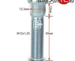 Забивная шпилька 45.0 мм ступицы Вектор M12 1.25 45.0 Nissan Presage (2003-2009) 