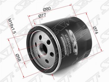 219 р. Фильтр масляный SAT (1.5, 1.8, 2.4)  Chevrolet Aveo (T250), Captiva, Cruze (J300,  J305,  J308), Lacetti (седан,  универсал,  хэтчбек), Lanos (T100), Niva (2123), Nubira (J200), Daewoo Espero, Kalos, Leganza, Nexia (дорестайлинг,  рестайлинг), Nubira (J150,  J200), Tacuma, Opel Antara - Zafira В, Ravon Nexia R3, SAAB Nexia R3, ЗАЗ Chance (хэтчбэк,  седан), Лада 2110, 2111, 2112, 2123 (Нива Шевроле)  с доставкой в г. Екатеринбург. Увеличить фотографию 1