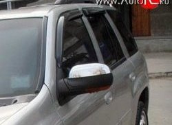 2 699 р. Дефлекторы окон (ветровики) Novline 4 шт  Chevrolet Niva  2123 (2002-2020), Лада 2123 (Нива Шевроле) (2002-2021)  с доставкой в г. Екатеринбург. Увеличить фотографию 1