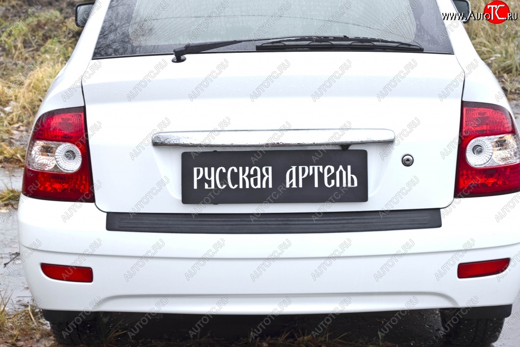 1 599 р. Накладка на задний бампер RA Лада Приора 2172 хэтчбек дорестайлинг (2008-2014)  с доставкой в г. Екатеринбург