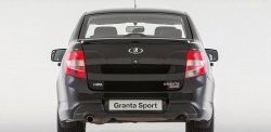 9 799 р. Задний бампер Granta Sport  Лада Гранта  2190 (2011-2017) седан дорестайлинг (Неокрашенный)  с доставкой в г. Екатеринбург. Увеличить фотографию 1