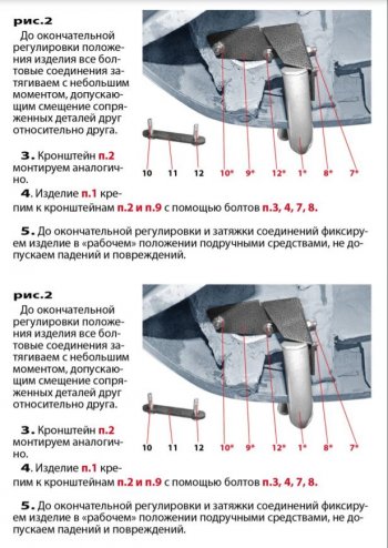 6 899 р. Кронштейн запасного колеса ТехноСфера (Техно Сфера)  Лада Ларгус (2012-2024) дорестайлинг R90, рестайлинг R90 (Серебристый)  с доставкой в г. Екатеринбург. Увеличить фотографию 4