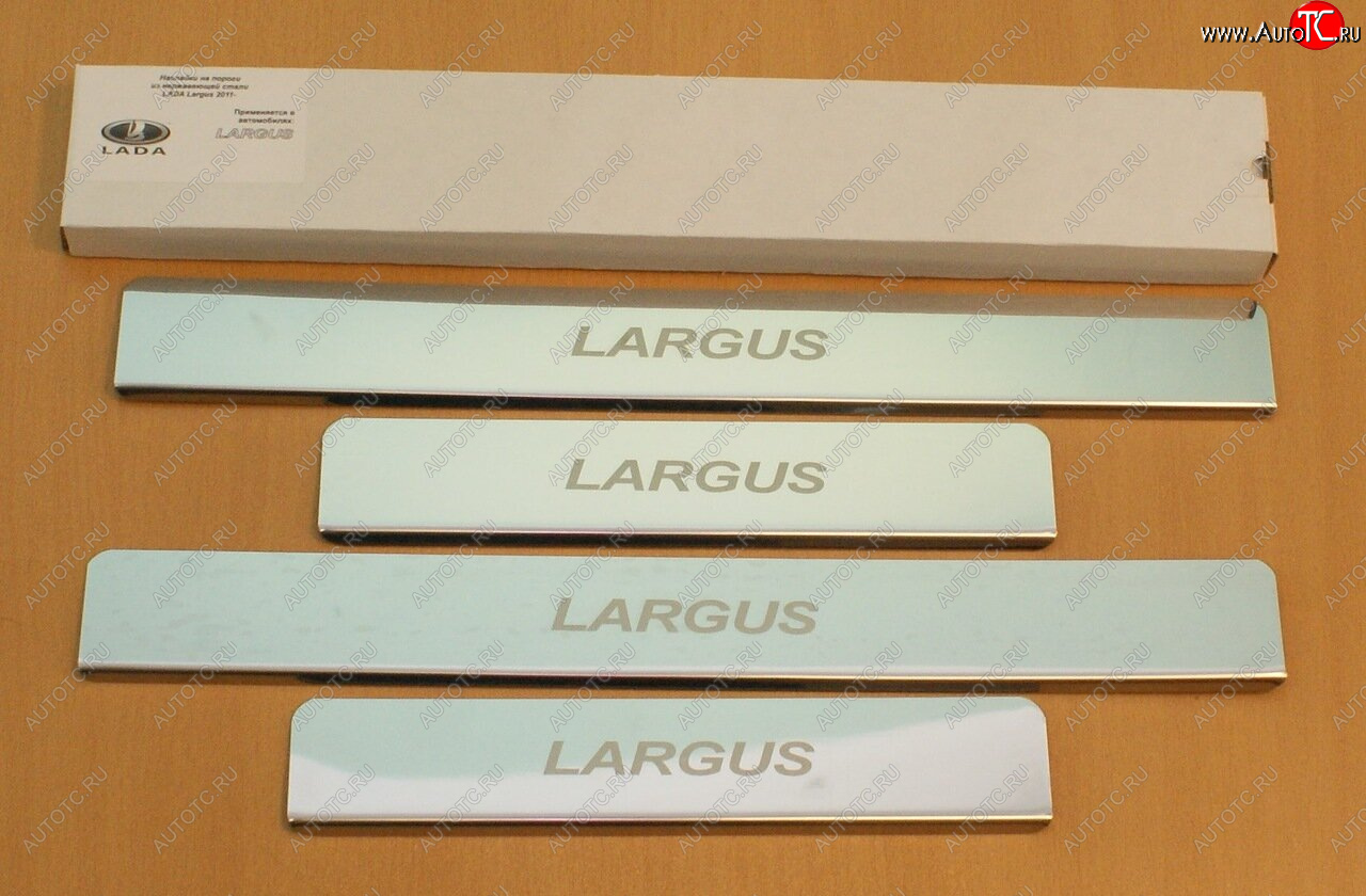 2 179 р. Накладки порожков салона INOX (4 шт.)  Лада Ларгус (2012-2024) дорестайлинг R90, рестайлинг R90 (Нержавеющая сталь)  с доставкой в г. Екатеринбург