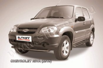 7 749 р. Защита переднего бампер Slitkoff (d57, черная)  Chevrolet Niva  2123 (2009-2020), Лада 2123 (Нива Шевроле) (2009-2021) (Цвет: серебристый)  с доставкой в г. Екатеринбург. Увеличить фотографию 1