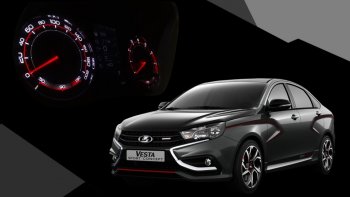 62 999 р. Приборная панель Ferrum GF 940 SPORT Edition Лада Веста 2180 седан дорестайлинг (2015-2023) (С кожаным щитком (строчка красная))  с доставкой в г. Екатеринбург. Увеличить фотографию 5