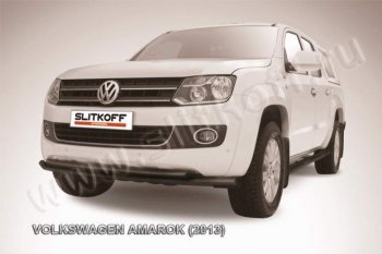 16 299 р. Защита переднего бампер Slitkoff Volkswagen Amarok дорестайлинг (2009-2016) (Цвет: серебристый)  с доставкой в г. Екатеринбург. Увеличить фотографию 1