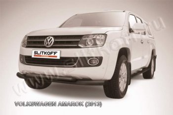 16 899 р. Защита переднего бампер Slitkoff Volkswagen Amarok дорестайлинг (2009-2016) (Цвет: серебристый)  с доставкой в г. Екатеринбург. Увеличить фотографию 1