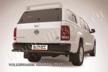 13 299 р. Защита задняя Slitkoff  Volkswagen Amarok (2009-2016) дорестайлинг (Цвет: серебристый)  с доставкой в г. Екатеринбург. Увеличить фотографию 1