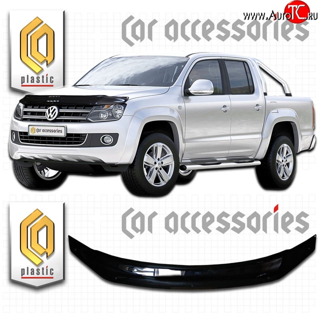 1 899 р. Дефлектор капота CA Plastic (черный)  Volkswagen Amarok (2009-2016) дорестайлинг (Classic черный, Без надписи)  с доставкой в г. Екатеринбург