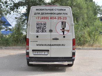 13 399 р. Защита заднего бампера (Ø75х42 мм, нержавейка) Russtal  Volkswagen Crafter  2 (2017-2024)  с доставкой в г. Екатеринбург. Увеличить фотографию 2