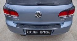 1 199 р. Защитная накладка на задний бампер RA Volkswagen Golf 6 хэтчбэк 5 дв. (2008-2014)  с доставкой в г. Екатеринбург. Увеличить фотографию 4