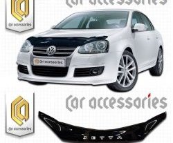 1 999 р. Дефлектор капота CA Plastic  Volkswagen Jetta  A5 (2005-2011) седан (Classic черный, Без надписи)  с доставкой в г. Екатеринбург. Увеличить фотографию 1