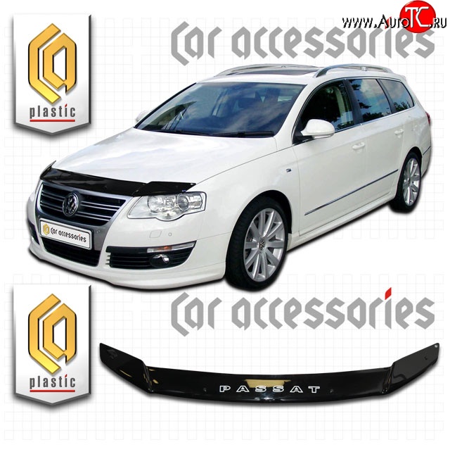 1 899 р. Дефлектор капота CA Plastic  Volkswagen Passat  B6 (2005-2010) универсал (Classic черный, Без надписи)  с доставкой в г. Екатеринбург