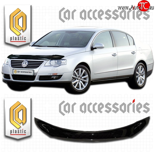 2 079 р. Дефлектор капота CA Plastic  Volkswagen Passat  B6 (2005-2011) седан (Classic черный, Без надписи)  с доставкой в г. Екатеринбург