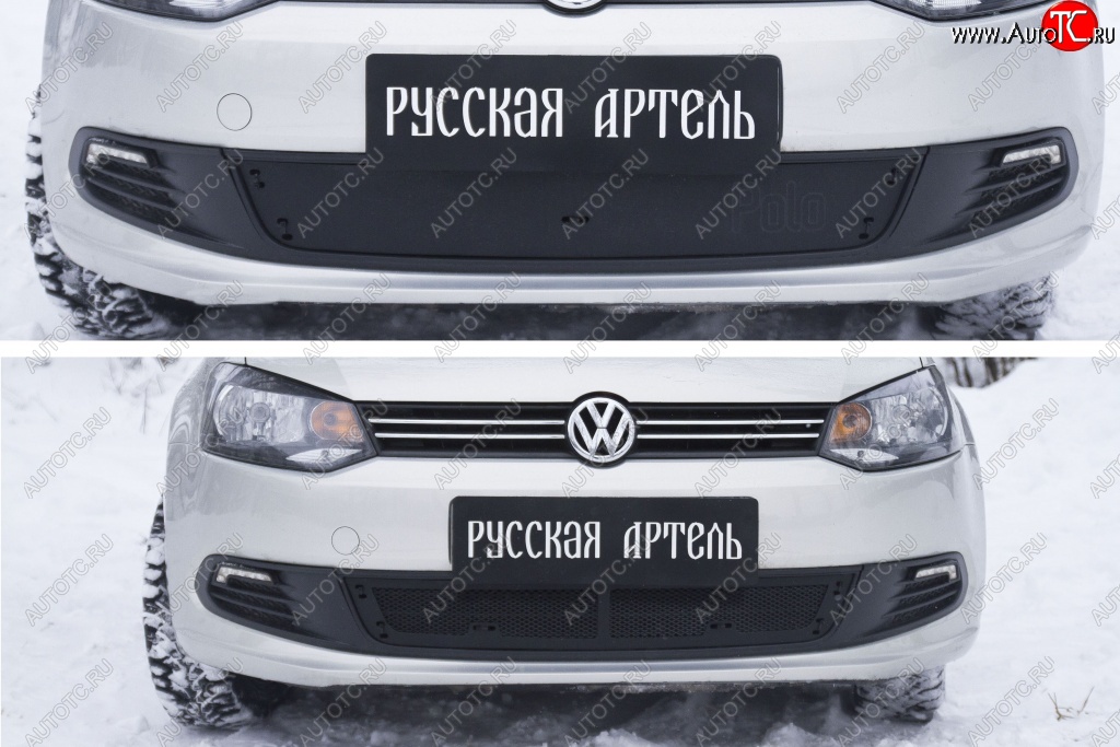 2 699 р. Защитная сетка и заглушка решетки переднего бампера RA Volkswagen Polo 5 седан дорестайлинг (2009-2015)  с доставкой в г. Екатеринбург