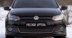 859 р. Зимняя заглушка решетки переднего бампера РА (Highline) Volkswagen Polo 5 хэтчбек дорестайлинг (2009-2015)  с доставкой в г. Екатеринбург. Увеличить фотографию 2