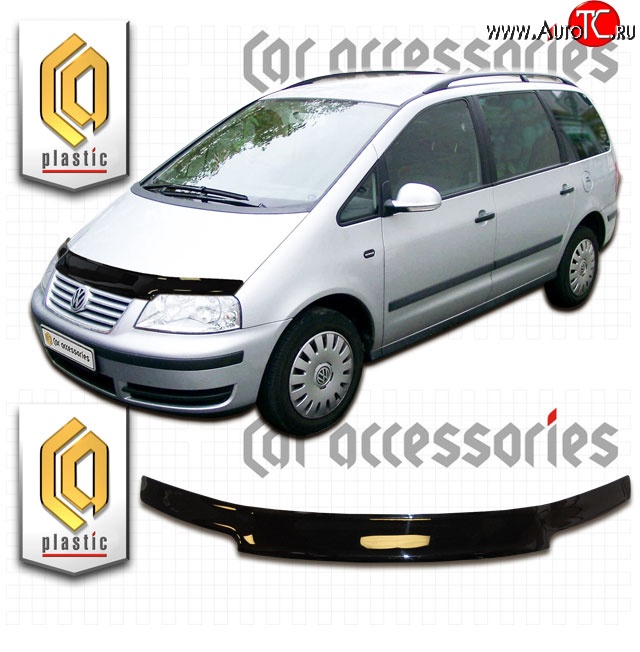 2 049 р. Дефлектор капота CA Plastic  Volkswagen Sharan ( 7M9,  7M6) (2000-2010) 1-ый рестайлинг, 2-ой рестайлинг (Classic черный, Без надписи)  с доставкой в г. Екатеринбург