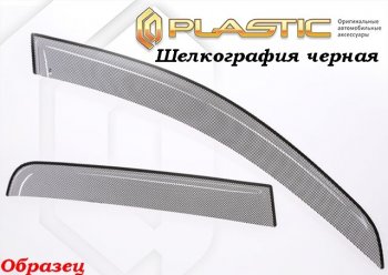 1 679 р. Дефлектора окон CA-Plastik  Volkswagen Multivan ( T6,  T6.1) (2016-2024) дорестайлинг, рестайлинг (Classic полупрозрачный, Без хром.молдинга)  с доставкой в г. Екатеринбург. Увеличить фотографию 4