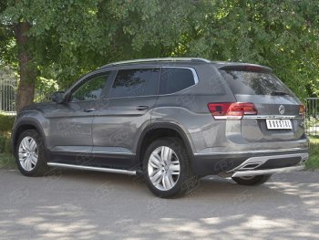 10 649 р. Защита заднего бампера (Ø75х42 мм, нержавейка) Russtal  Volkswagen Teramont  CA1 (2016-2020) дорестайлинг  с доставкой в г. Екатеринбург. Увеличить фотографию 2