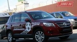 Защита переднего бампера одинарная Souz-96 (d42). Volkswagen Tiguan NF дорестайлинг (2006-2011)