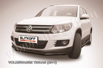 11 799 р. Защита переднего бампер Slitkoff  Volkswagen Tiguan  NF (2011-2017) рестайлинг (Цвет: серебристый)  с доставкой в г. Екатеринбург. Увеличить фотографию 1