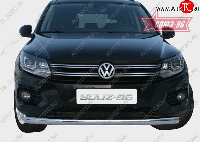 16 064 р. Защита переднего бампера одинарная Souz-96 (d76) Volkswagen Tiguan NF рестайлинг (2011-2017)  с доставкой в г. Екатеринбург