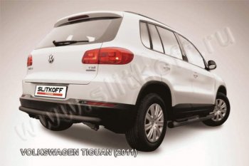 8 949 р. Защита задняя Slitkoff  Volkswagen Tiguan  NF (2011-2017) рестайлинг (Цвет: серебристый)  с доставкой в г. Екатеринбург. Увеличить фотографию 1