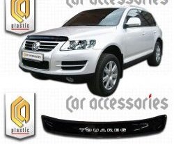 Дефлектор капота CA Plastic Volkswagen (Волксваген) Touareg (Туарек)  GP (2002-2007) GP дорестайлинг