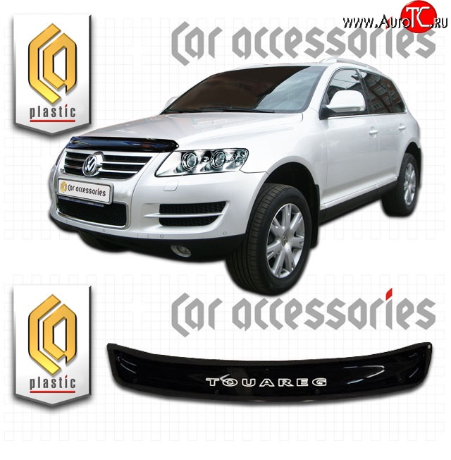 1 999 р. Дефлектор капота CA Plastic  Volkswagen Touareg  GP (2002-2007) дорестайлинг (Classic черный, Без надписи)  с доставкой в г. Екатеринбург