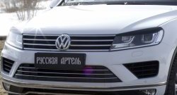 879 р. Реснички на фары RA Volkswagen Touareg NF рестайлинг (2014-2018) (Неокрашенные)  с доставкой в г. Екатеринбург. Увеличить фотографию 4