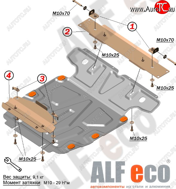 11 499 р. Защита картера двигателя и КПП ALFECO  Volkswagen Touareg  GP (2002-2010) дорестайлинг, рестайлинг (Алюминий 3 мм)  с доставкой в г. Екатеринбург