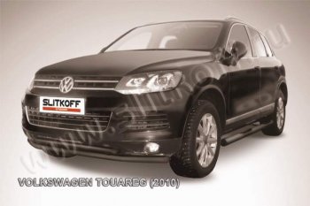 14 599 р. Защита переднего бампер Slitkoff  Volkswagen Touareg  NF (2010-2014) дорестайлинг (Цвет: серебристый)  с доставкой в г. Екатеринбург. Увеличить фотографию 1